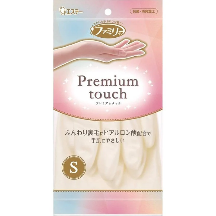 Este Premium Touch Washing Gloves - Image 2
