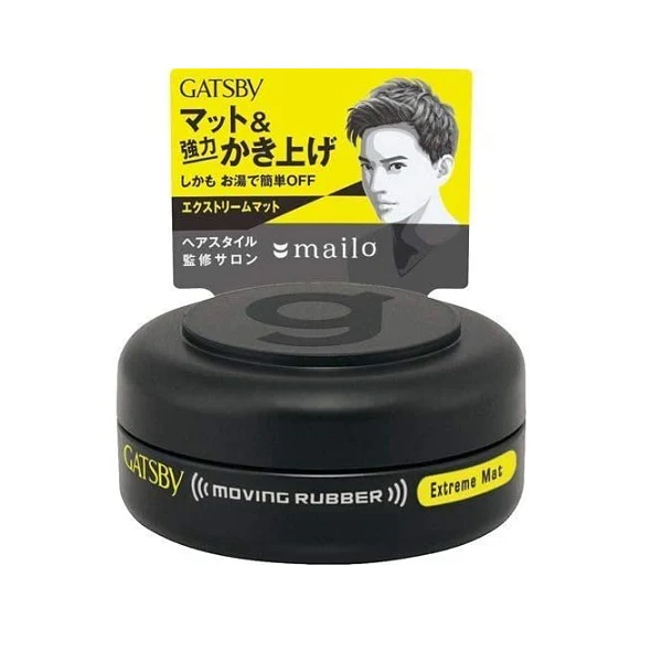 GATSBY Moving Rubber 80g - Image 11