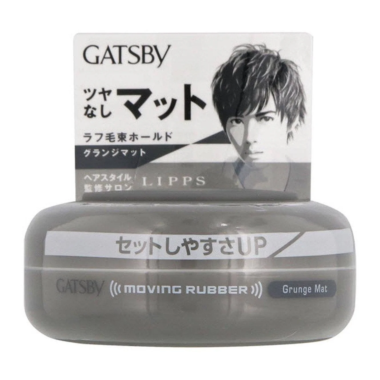 GATSBY Moving Rubber 80g - Image 2