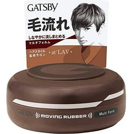 GATSBY Moving Rubber 80g - Image 4