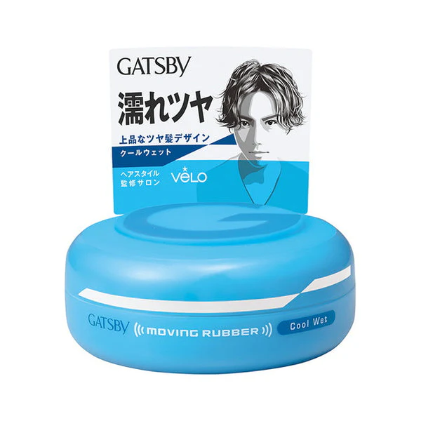 GATSBY Moving Rubber 80g - Image 9