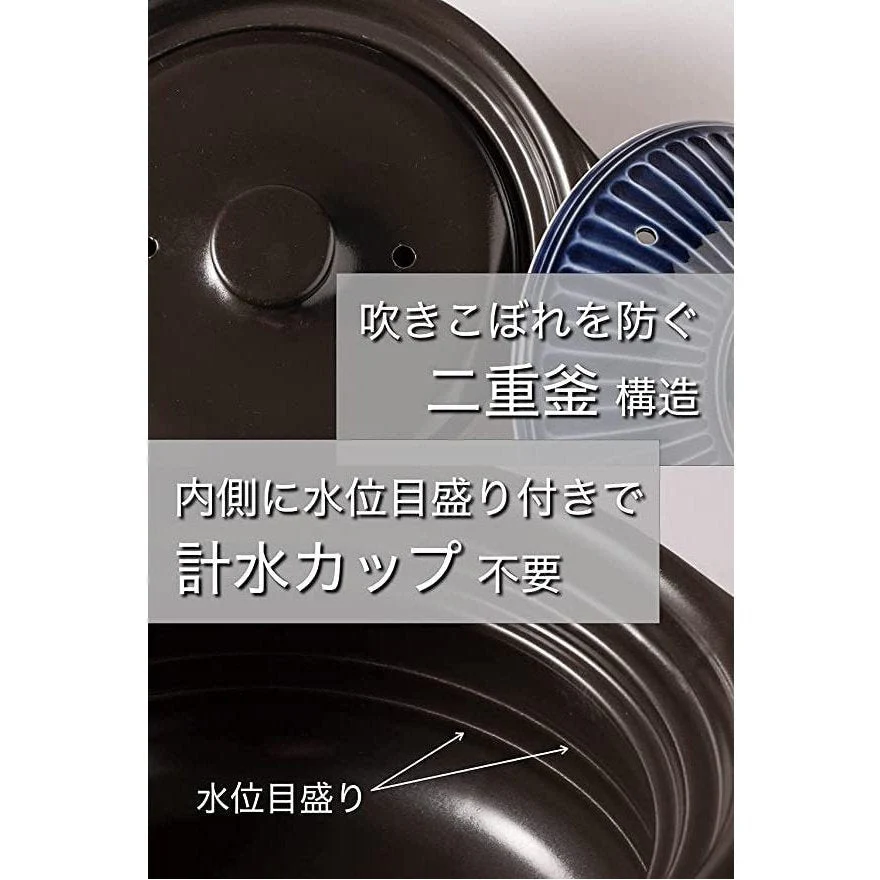 Ginpo Kikka Rice Multi Clay Pot 2.6L Size 5 - Image 4