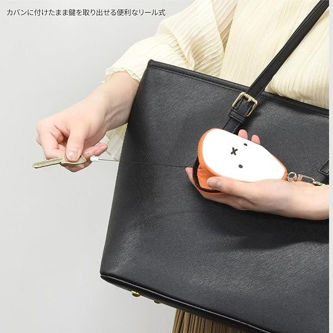 Gourmadise Miffy Reel Key Case - Image 2