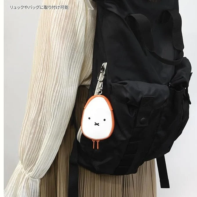 Gourmadise Miffy Reel Key Case - Image 3