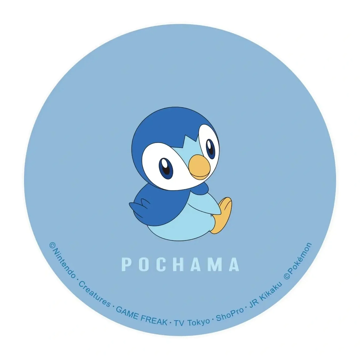 Gourmadise Pokemon Cable Reel Case - Image 5