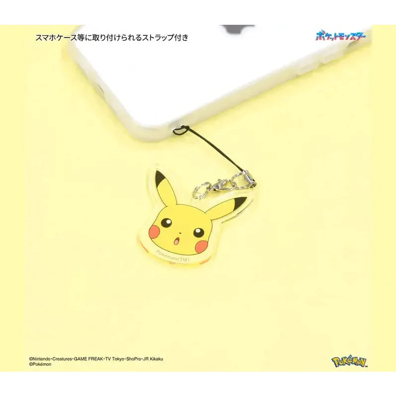Gourmadise Pokemon Pikachu Acrylic Charm Strap - Image 3