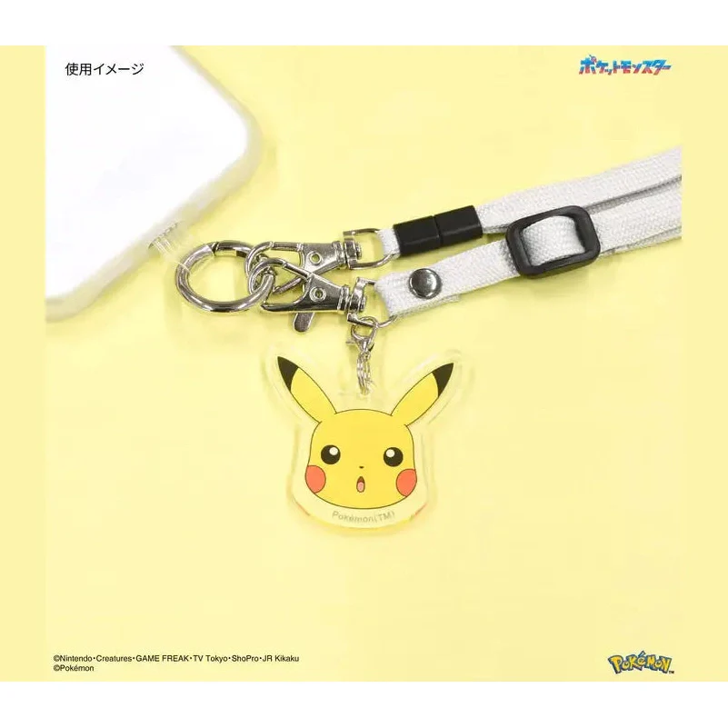 Gourmadise Pokemon Pikachu Acrylic Charm Strap - Image 4