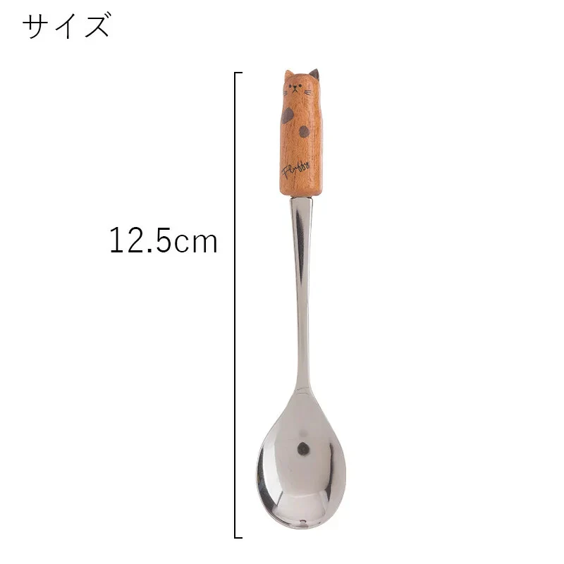 Grapport Fluffy Tora Cat Tea Spoon - Image 5