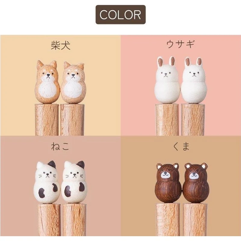 Grapport Plumpy Chopsticks Usagi Rabbit 22.5cm - Image 2