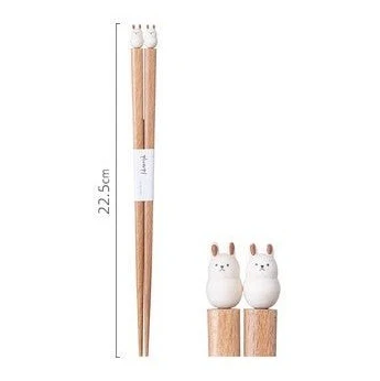 Grapport Plumpy Chopsticks Usagi Rabbit 22.5cm - Image 4