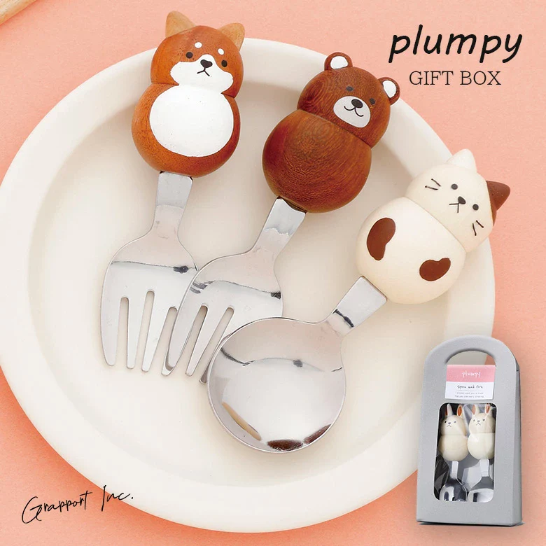 Grapport Plumpy Neko Cat Kids Cutlery Set 2Pcs - Image 2