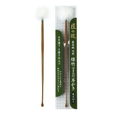 Green Bell Maximum Earpick - Image 2