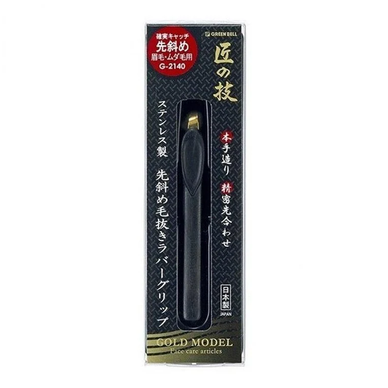 GREEN BELL Rubber Grip Gold Stainless Steel Diagonal Tweezers - Image 2