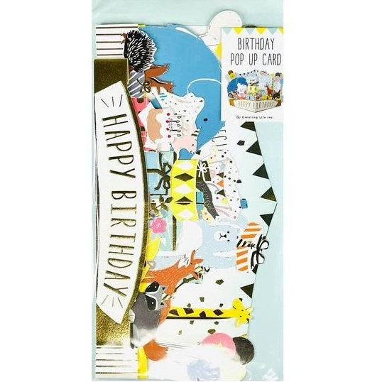Greeting Life Animal Birthday Party Pop-Up Card - Image 2
