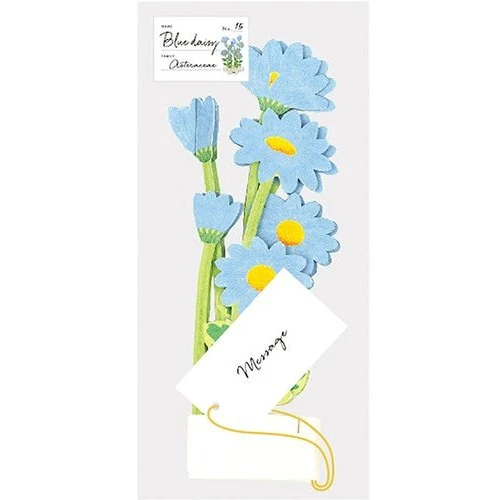 Greeting Life Birthday Blooming Flower Blue Daisy Pop-Up Card - Image 2
