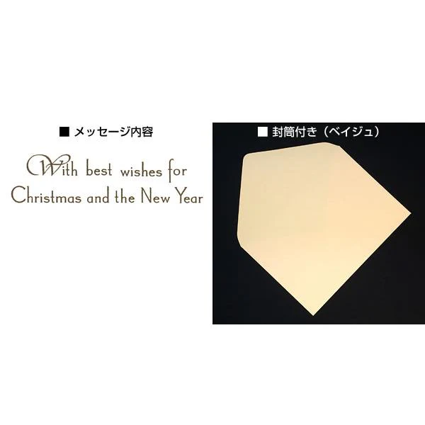 Greeting Life Japanese Style Mini Santa Christmas Card Ginza - Image 4