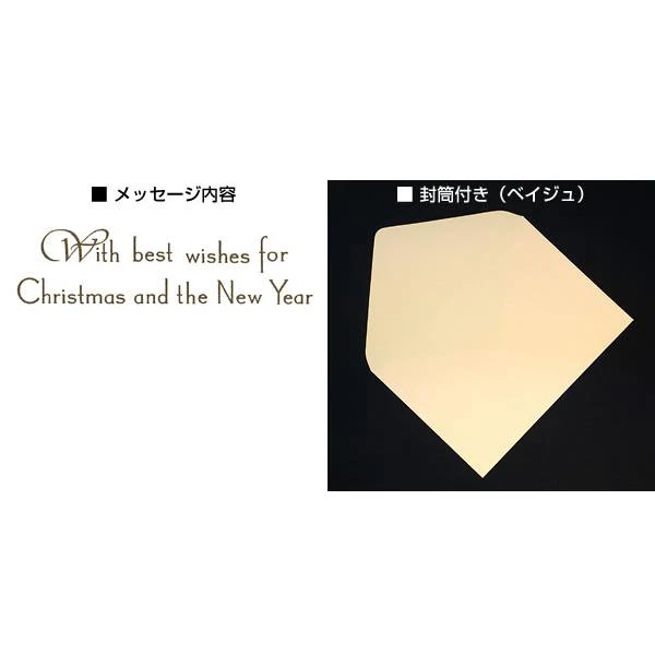 Greeting Life Japanese Style Mini Santa Christmas Card Kabuki-za - Image 5