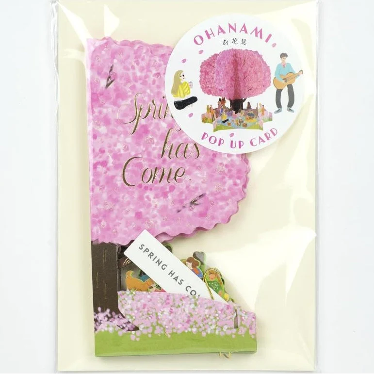 Greeting Life Sakura Hanami Pop-up Card - Image 2