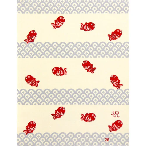 Hamamonyo Celebration One-Word Handkerchief - Image 2
