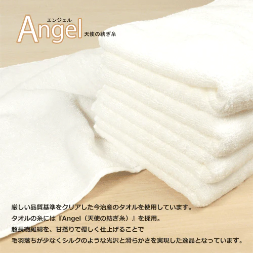 Hamamonyo Shiba Face Towel Tenugui - Image 3