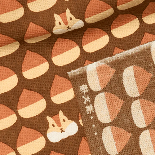 Hamamonyo Squirrel Hide-and-Seek Tenugui Towel - Image 2