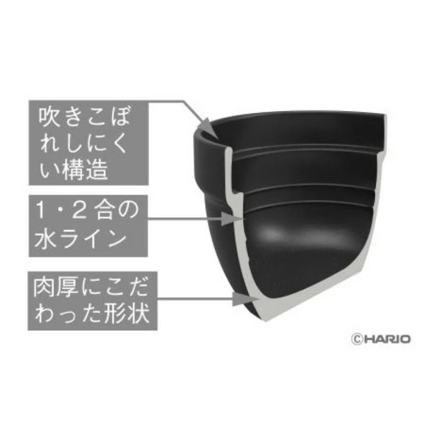 Hario GOHANGAMA Glass Lid Rice Cooker (1-2 Cups) - Image 4