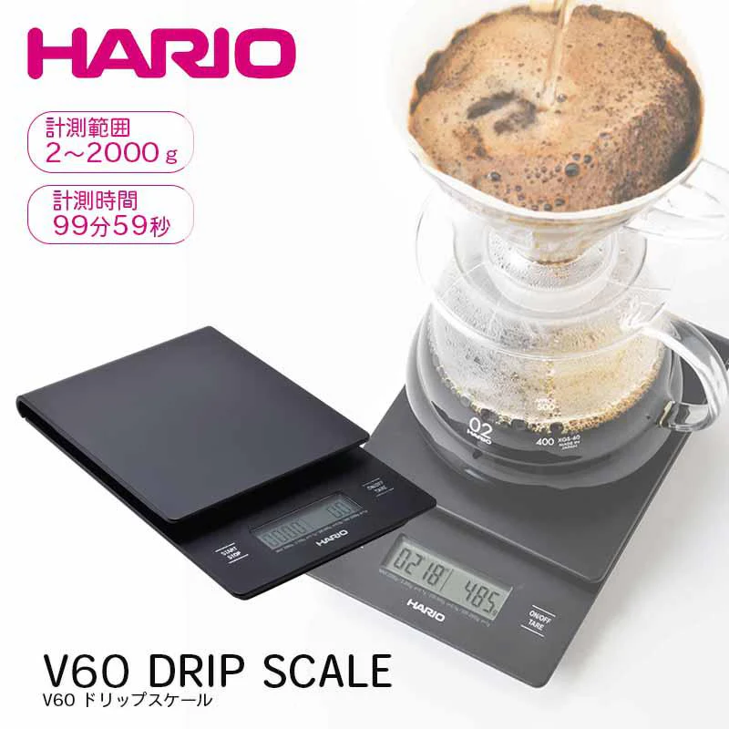Hario V60 Drip Scale - Image 4