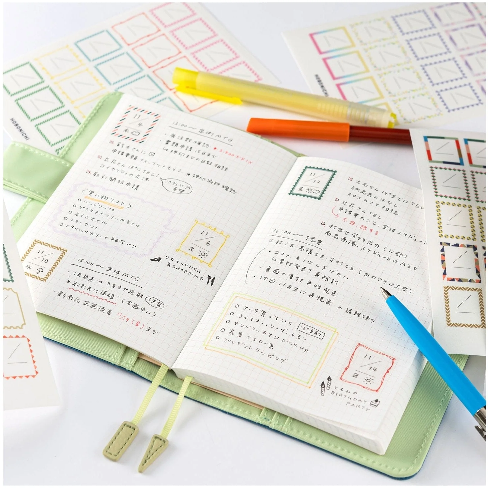 Hobonichi Frame Stickers for Dates - Image 3