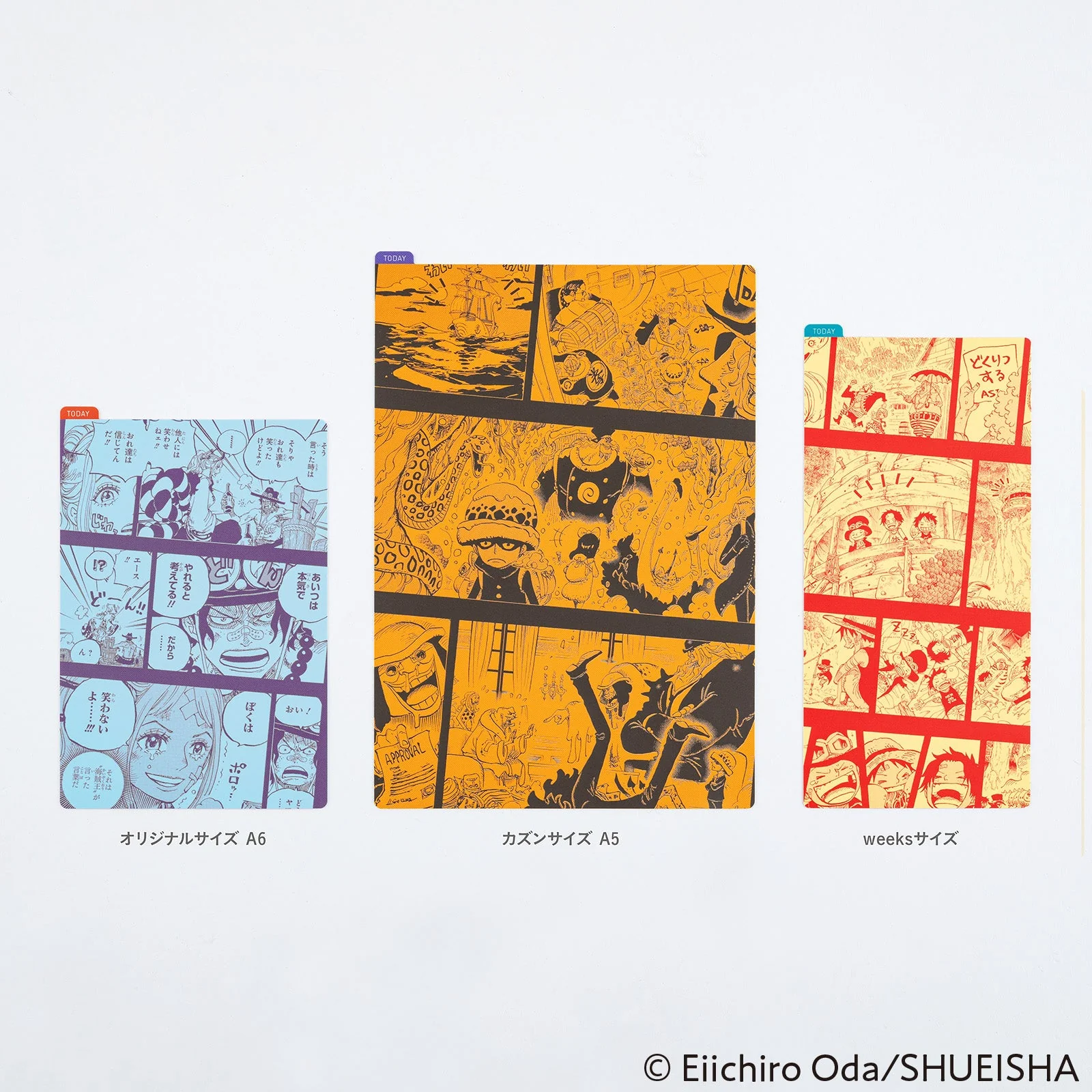 Hobonichi ONE PIECE magazine: Hobonichi Pencil Board for A5 Size (Memories - Trafalgar Law) - Image 2