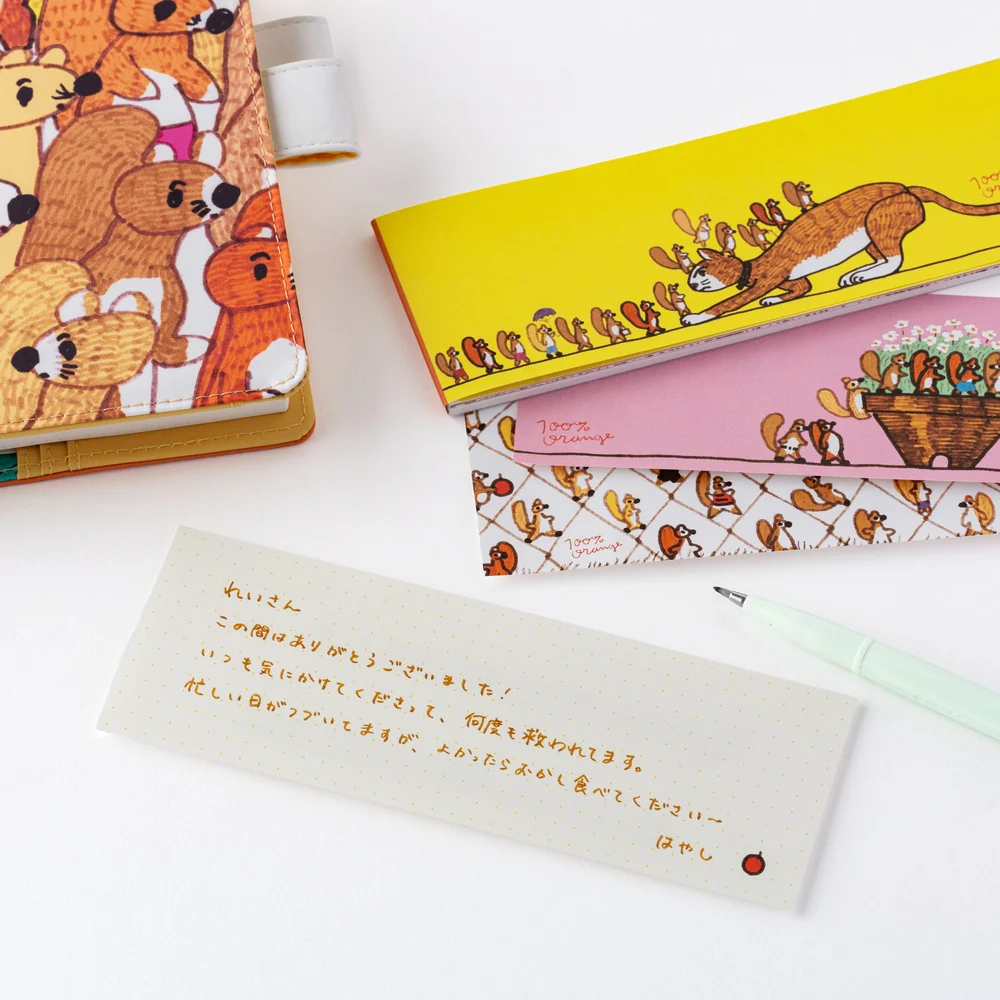 Hobonichi Techo 100%ORANGE: Letter Set - Squirrel’s Moving Day - Image 5