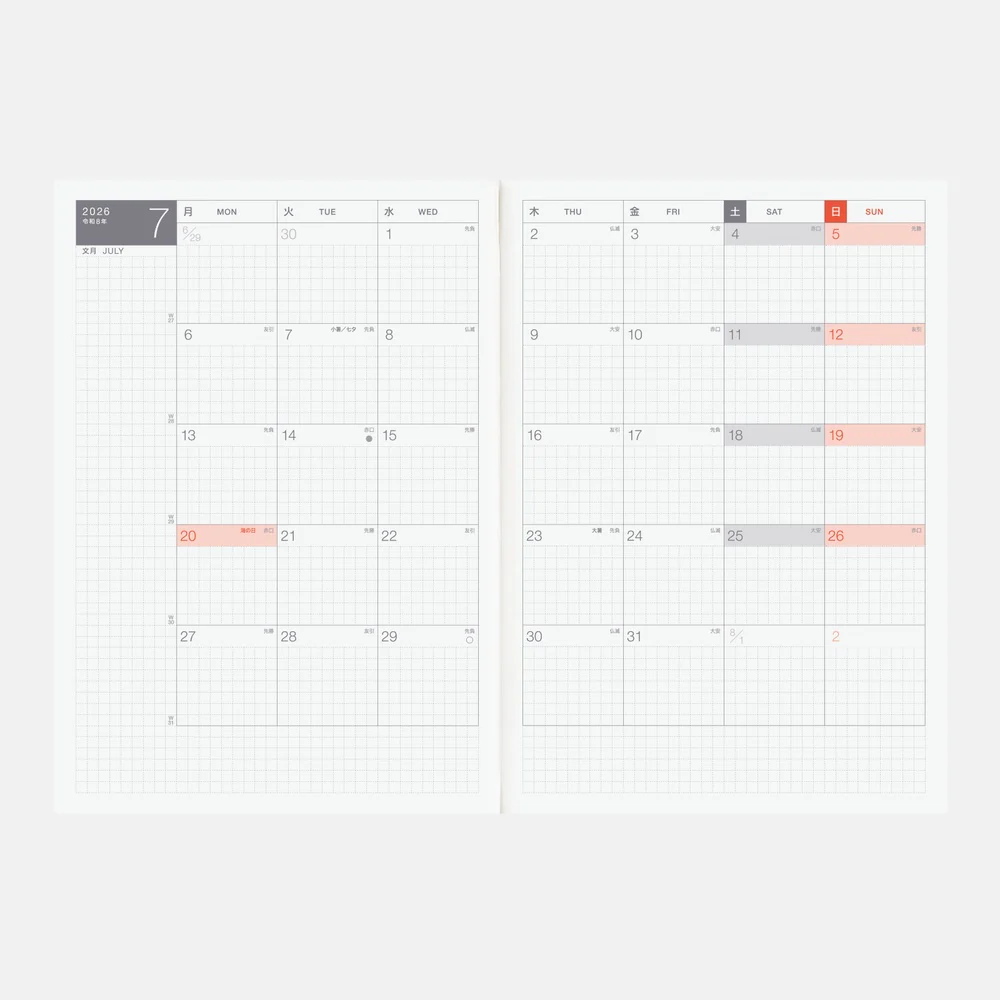 Hobonichi Techo 2026 Japanese Day-Free A5 Book - Image 2