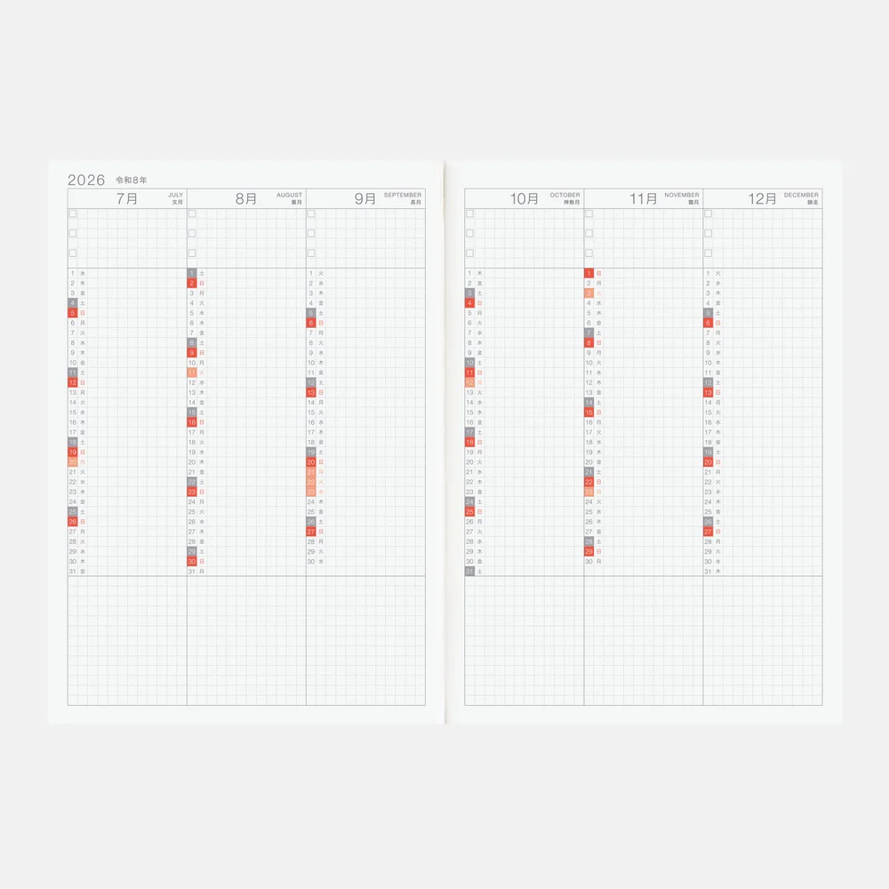 Hobonichi Techo 2026 Japanese Day-Free A5 Book - Image 4