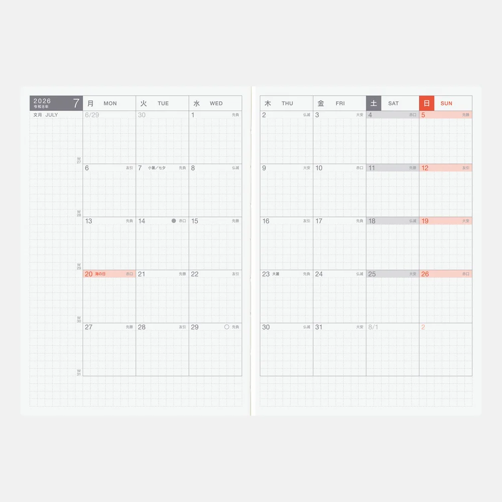 Hobonichi Techo 2026 Japanese Day-Free Book A6 - Image 3