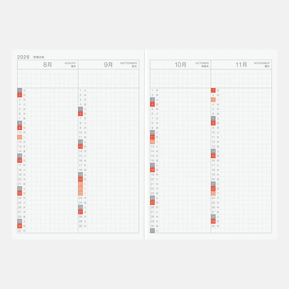 Hobonichi Techo 2026 Japanese Day-Free Book A6 - Image 5