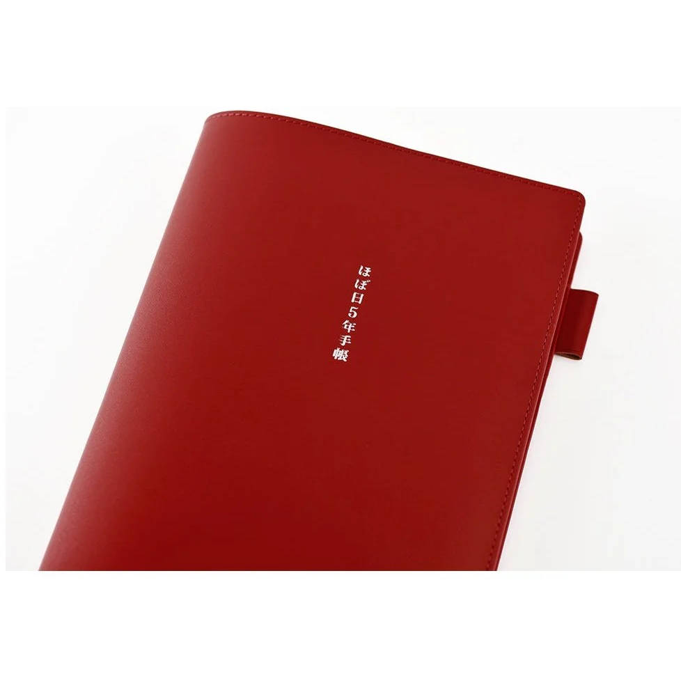Hobonichi Techo 5-Year Techo Leather A6 Size Cover (Red) - Image 5