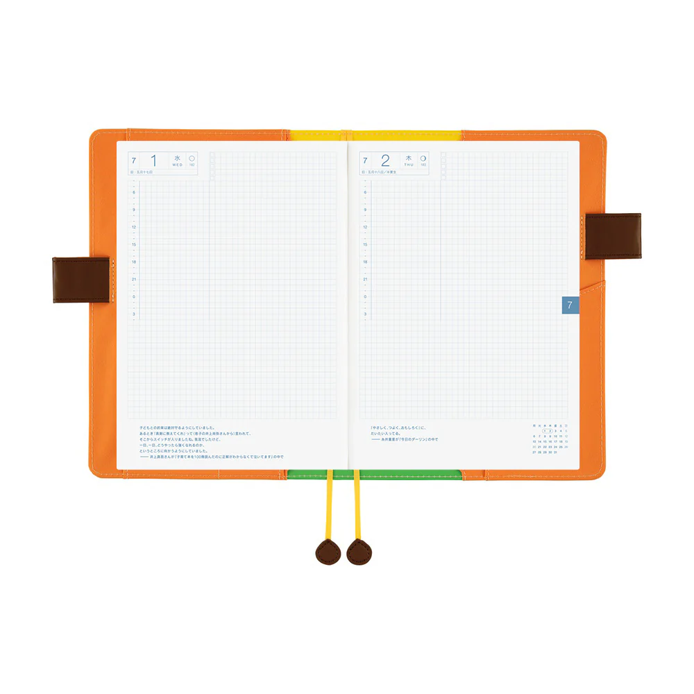 Hobonichi Techo A5 Cousins Planner Cover - 100%ORANGE: Where’s the Squirrel Going - Image 9