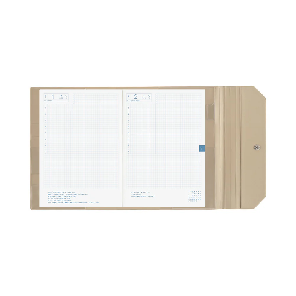 Hobonichi Techo A5 Cousins Planner Cover - Alettone: Gray - Image 9