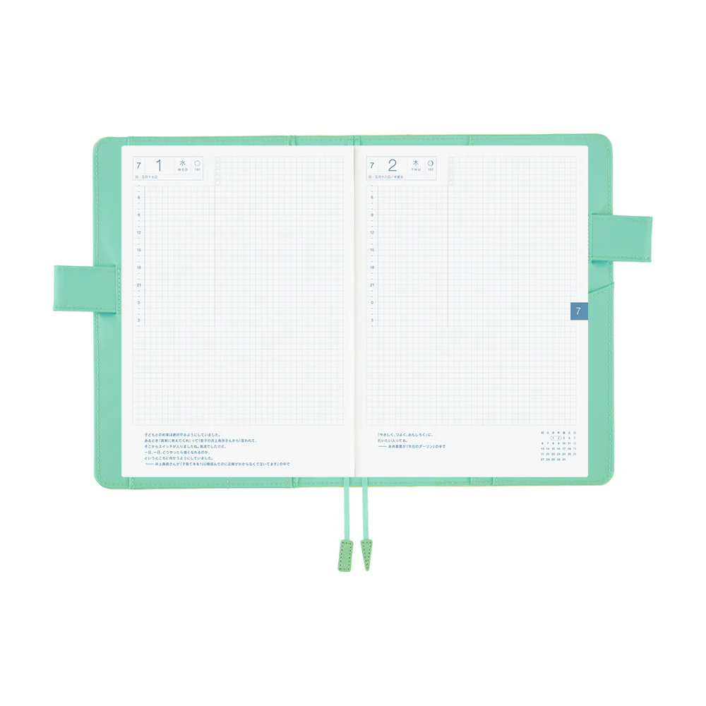 Hobonichi Techo A5 Cousins Planner Cover - Colors: Chamomile Mint - Image 7