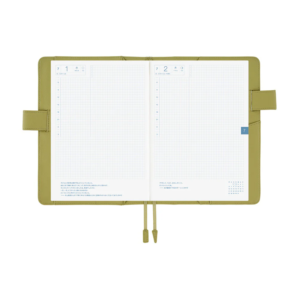 Hobonichi Techo A5 Cousins Planner Cover - Leather: Sage Green - Image 8