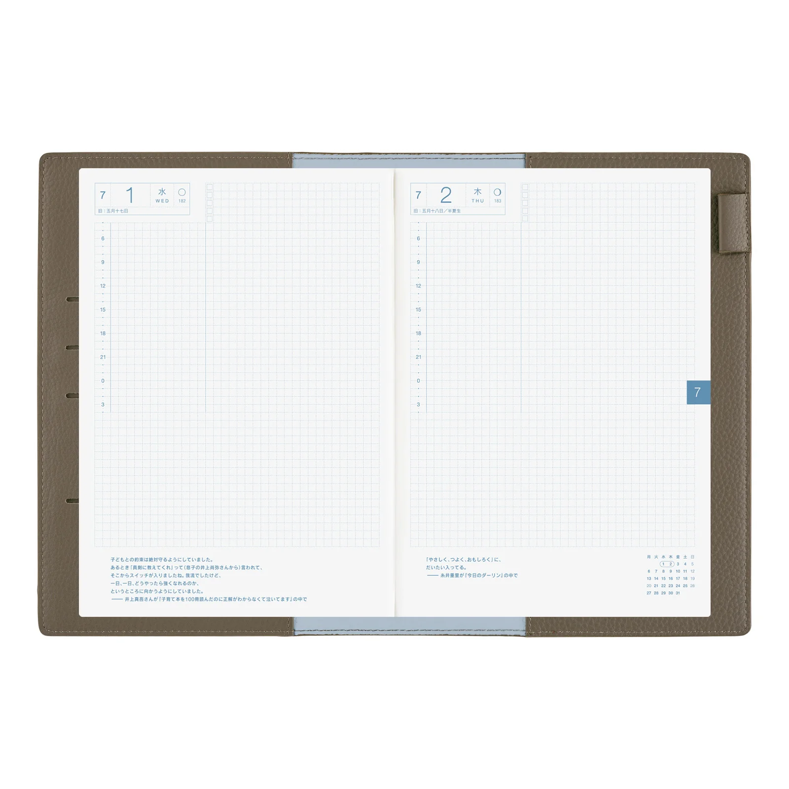Hobonichi Techo A5 Cousins Planner Cover - Leather: Taut (Gray & Light Blue) - Image 9