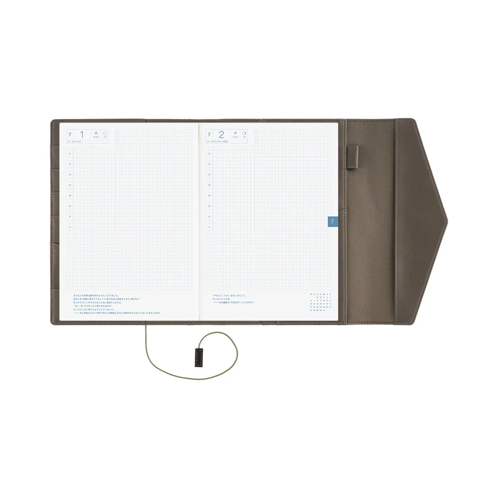 Hobonichi Techo A5 Cousins Planner Cover - Letter - Image 9