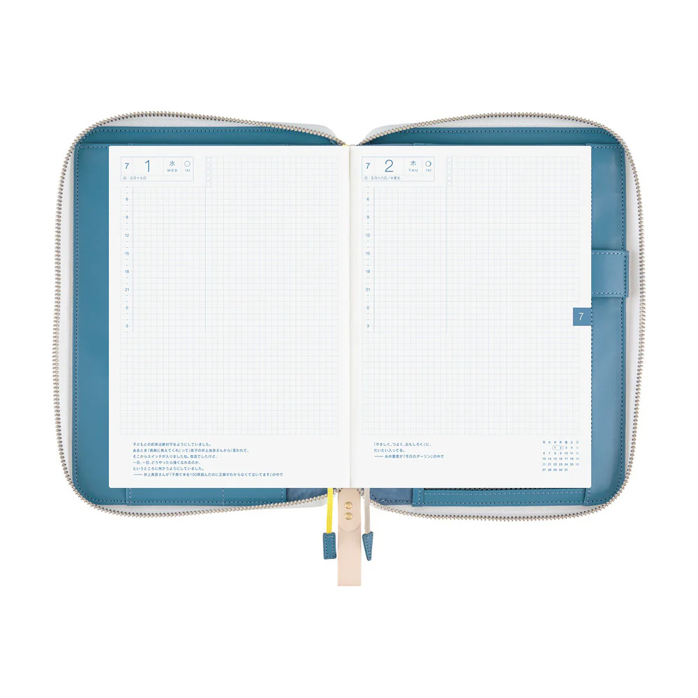 Hobonichi Techo A5 Cousins Planner Cover - minä perhonen: aalto - Image 7