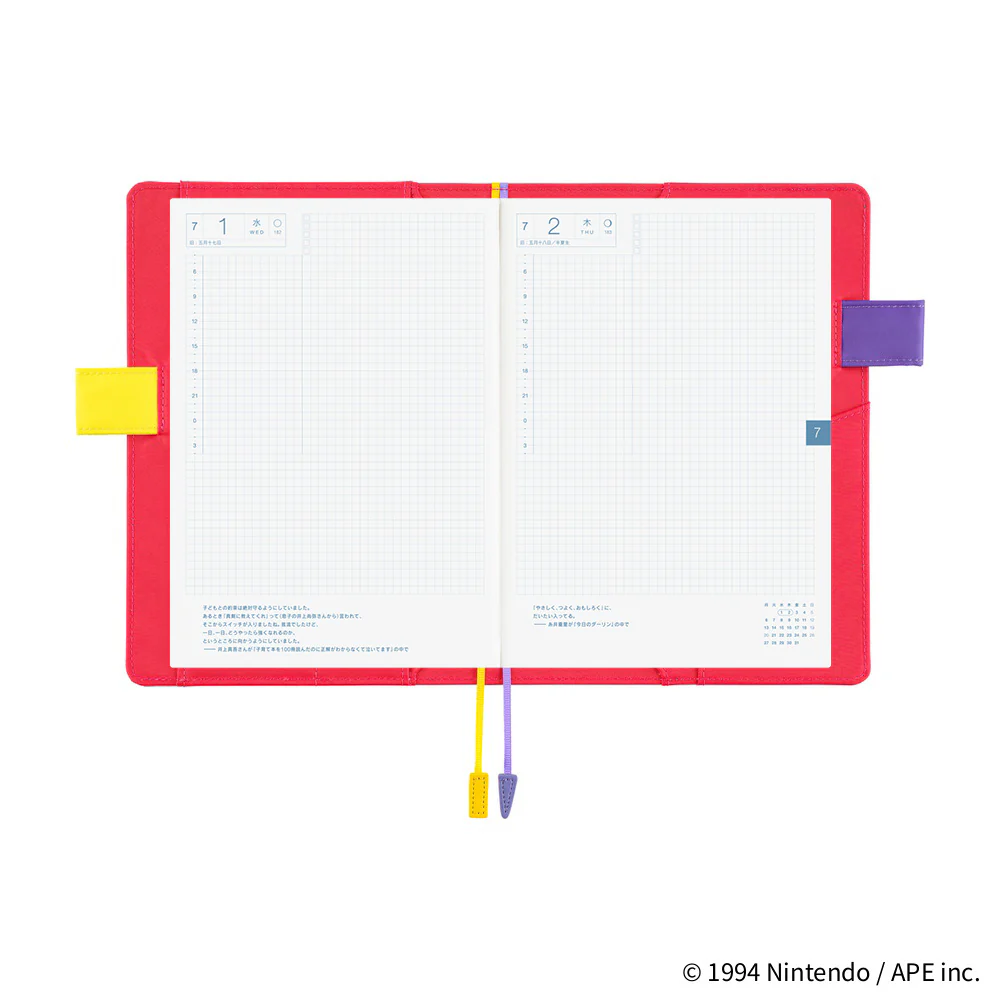Hobonichi Techo A5 Cousins Planner Cover - MOTHER: Mr. Saturn (Doing Fine) - Image 10