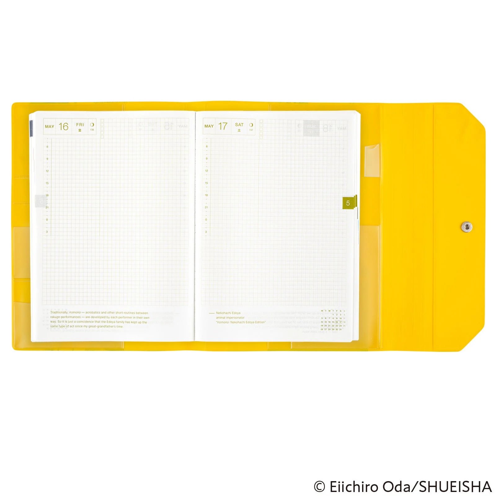 Hobonichi Techo A5 Cousins Planner Cover - ONE PIECE magazine: Banquet (Yellow) - Image 6