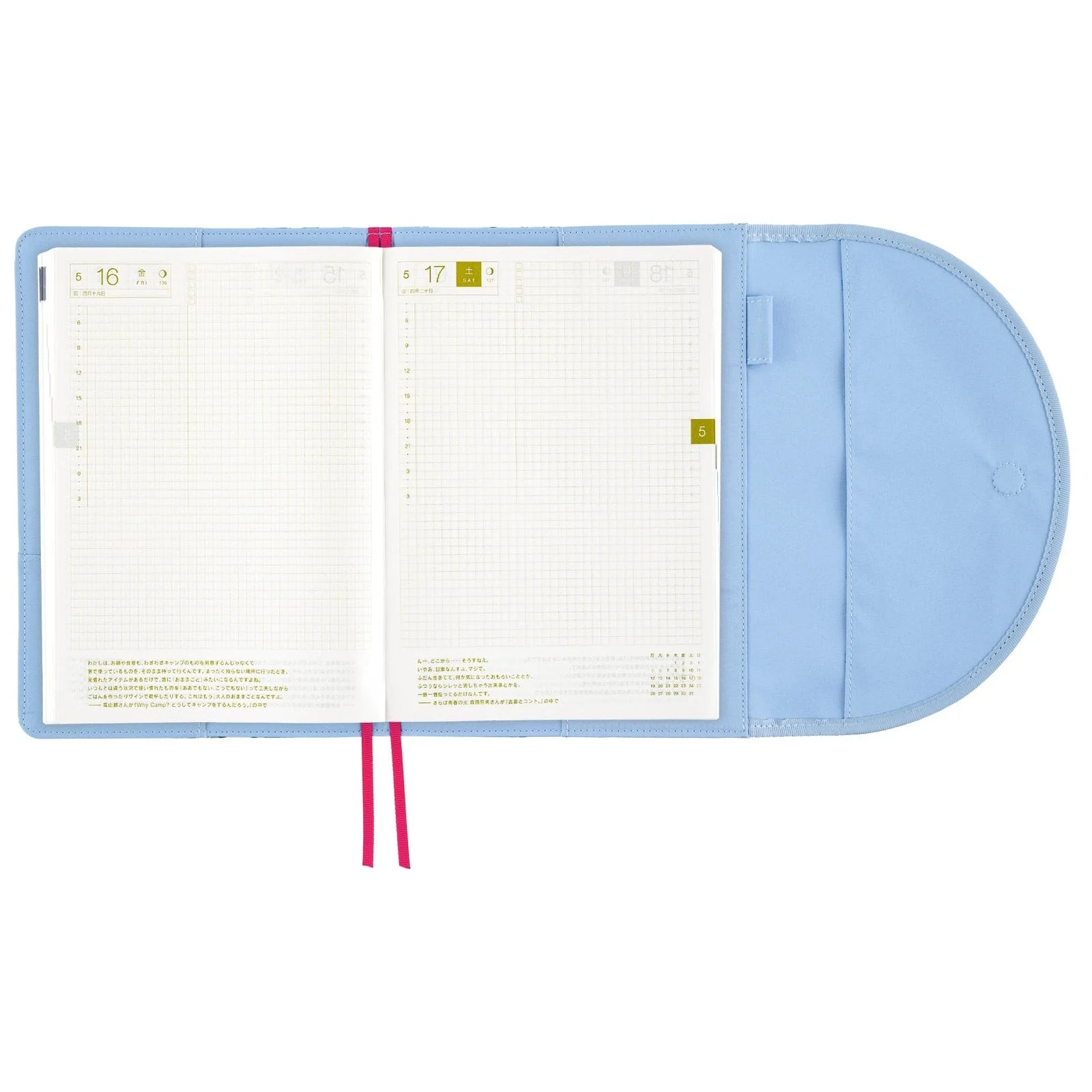 Hobonichi Techo A5 Cousins Planner Cover - Phoolon (Large Flowers) - Image 7