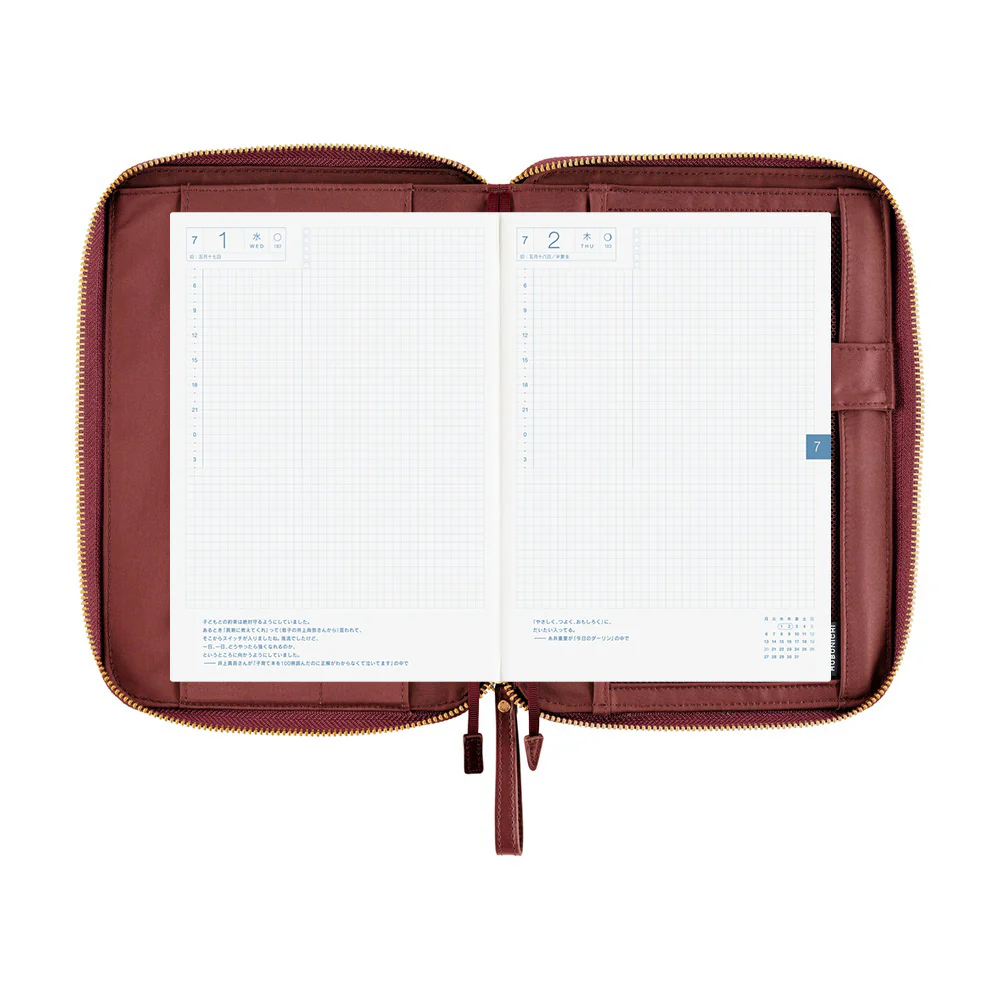 Hobonichi Techo A5 Cousins Planner Cover - Single Color: Amarone - Image 7