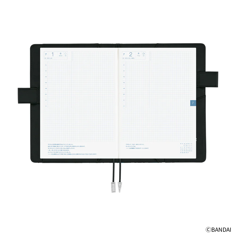 Hobonichi Techo A5 Cousins Planner Cover - Tamagotchi: Tamagotchi Techo Discovered! - Image 11
