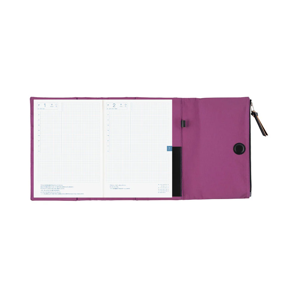 Hobonichi Techo A5 Cousins Planner Cover - Tragen: Purple - Image 8