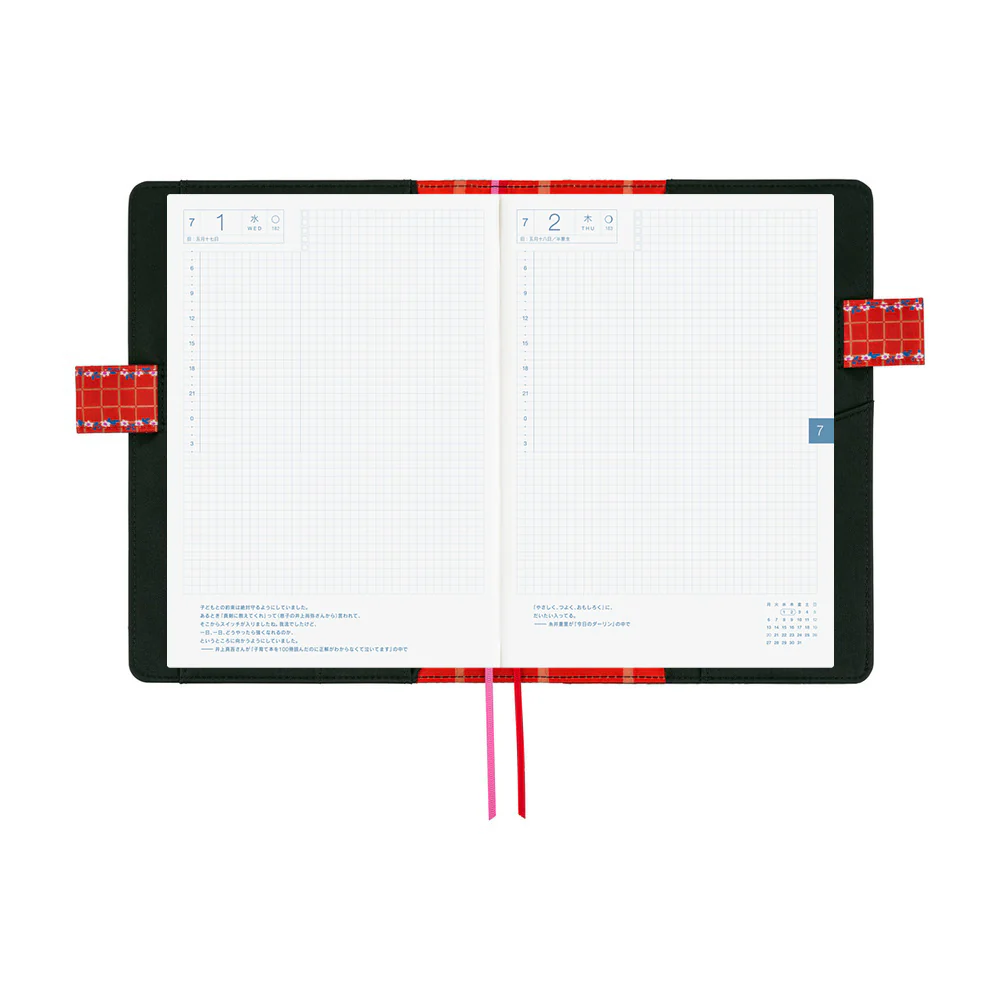 Hobonichi Techo A5 Cousins Planner Cover - Yumi Kitagishi: White Cat’s Daily Life - Image 9