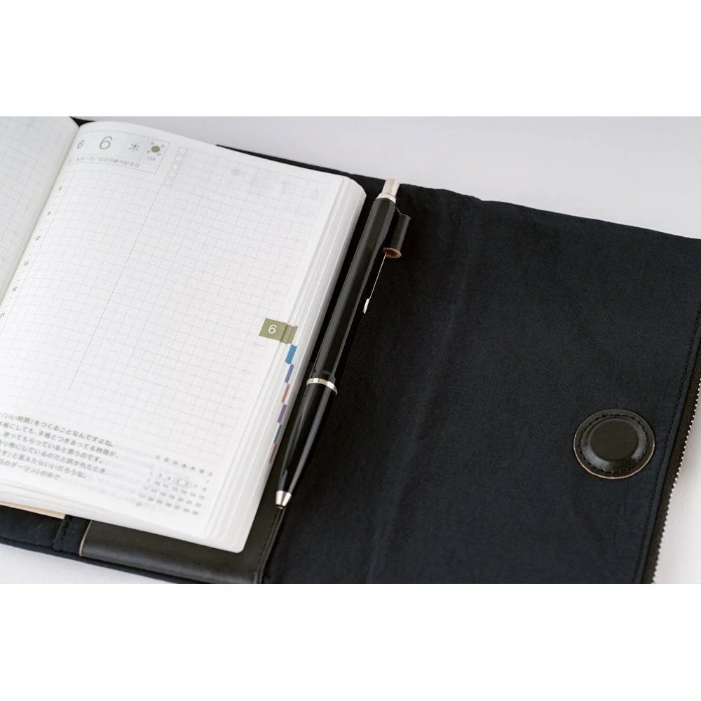 Hobonichi Techo A5 Cousins Tragen (Black) Cover Only - Image 10